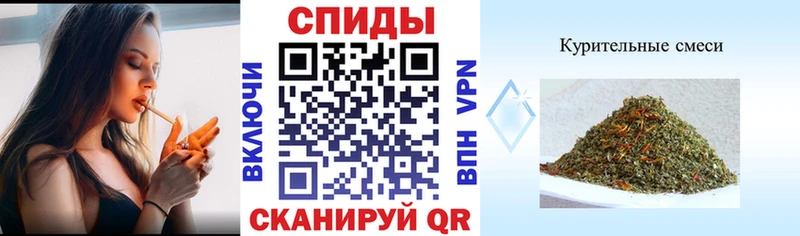 БУТИРАТ жидкий экстази  закладка  Северобайкальск 