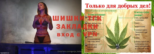 кокаин Нягань