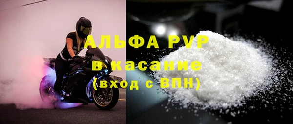 кокаин Нягань