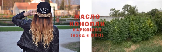 кокаин Нягань