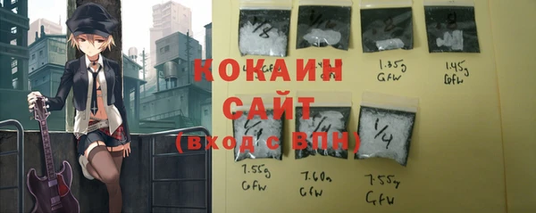 бутират Няндома