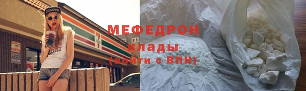 кокаин Нягань