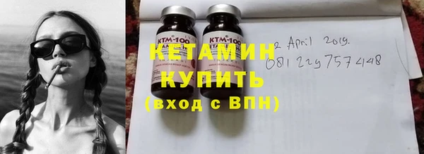 кокаин Нягань