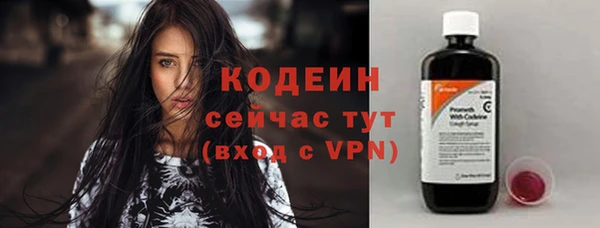 кокаин Нягань
