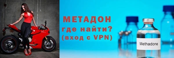 кокаин Нягань