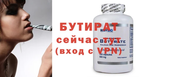 кокаин Нягань
