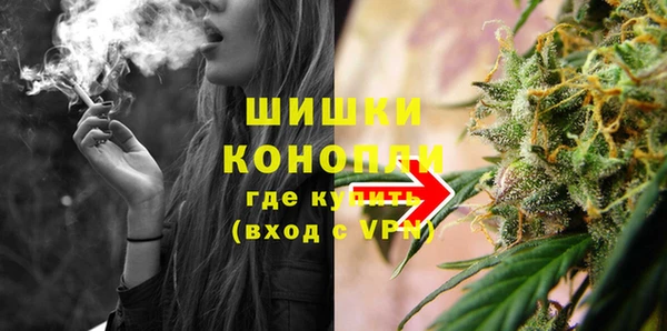 альфа пвп Нязепетровск