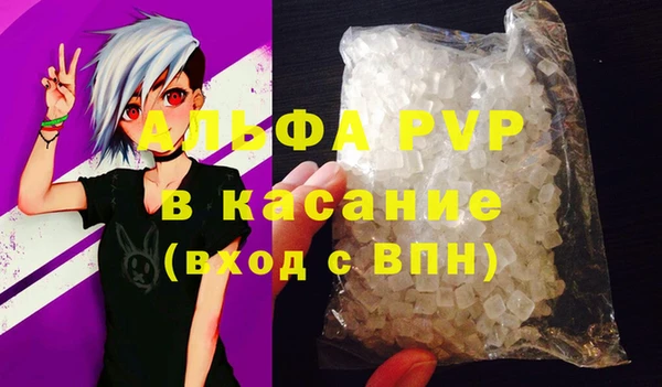 бутират Няндома