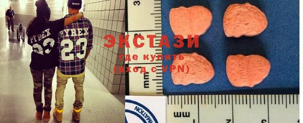 бутират Няндома