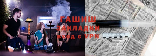 бутират Няндома