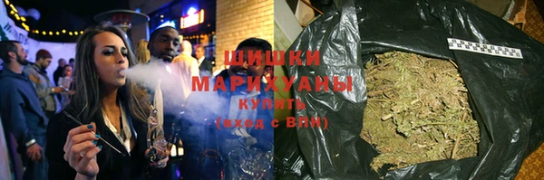 кокаин Нягань
