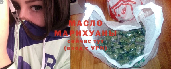 кокаин Нягань