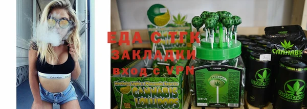кокаин Нягань