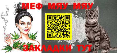 кокаин VHQ Кинель