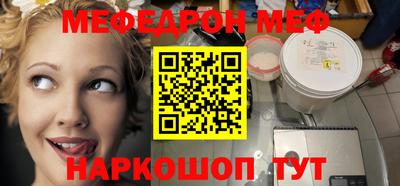 метадон Апрелевка