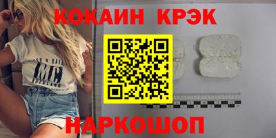 метадон Апрелевка