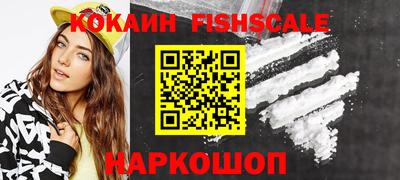 Альфа ПВП Кимры