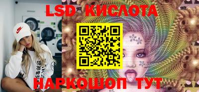 метадон Апрелевка