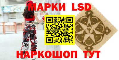 герыч Заволжье