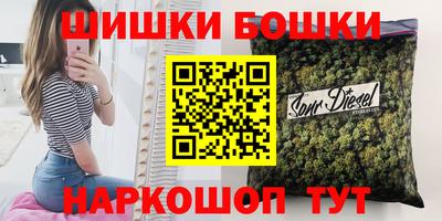 герыч Заволжье