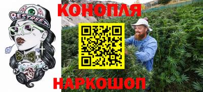 спиды Жуковский