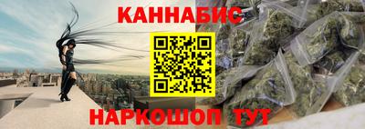 мдма Апшеронск