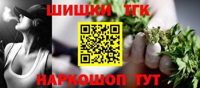 спиды Жуковский