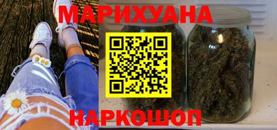 прущие грибы Аргун