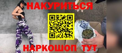 герыч Заволжье