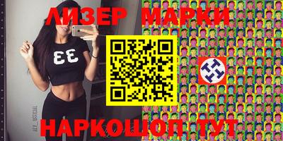 метадон Апрелевка