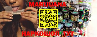 мдма Апшеронск