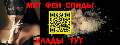 соль ск Заводоуковск