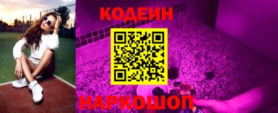 метадон Апрелевка