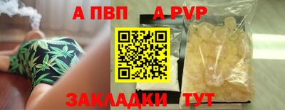 метадон Апрелевка