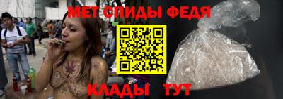 соль ск Заводоуковск