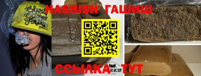 метадон Апрелевка