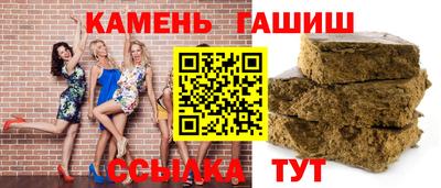 соль ск Заводоуковск