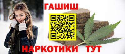 соль ск Заводоуковск