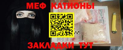 мдма Апшеронск