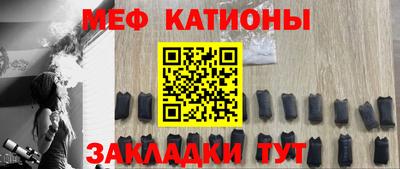 герыч Заволжье