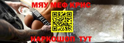 герыч Заволжье