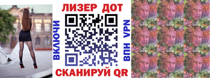 darknet состав  Северобайкальск  Марки NBOMe 1500мкг 
