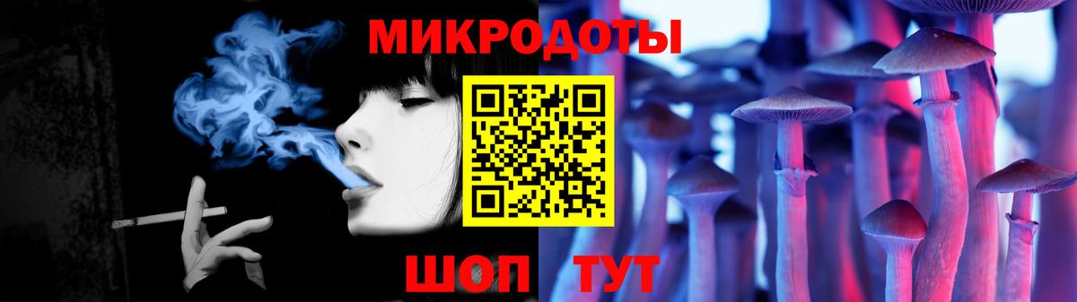 Амфетамин Северобайкальск